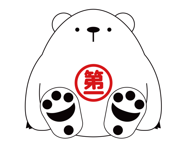 茨城第一交通(株)水戸営業所